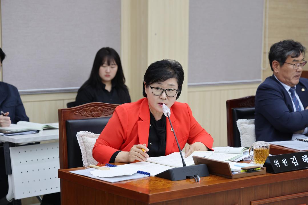 '제336회 임시회 조례안심사특별위원회 제1차 회의' 게시글의 사진(12) '0M4A4970.JPG'