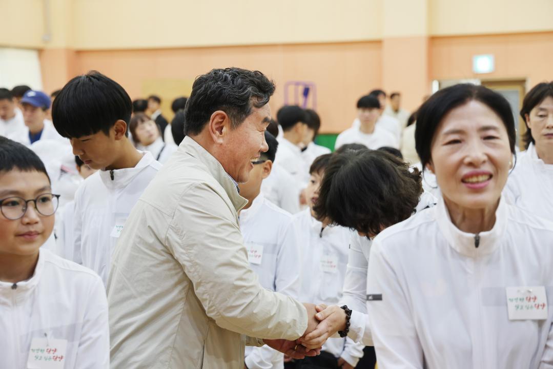 '제64회 충북도민체육대회 단양군선수단 결단식' 게시글의 사진(6) '0M4A9754.JPG'