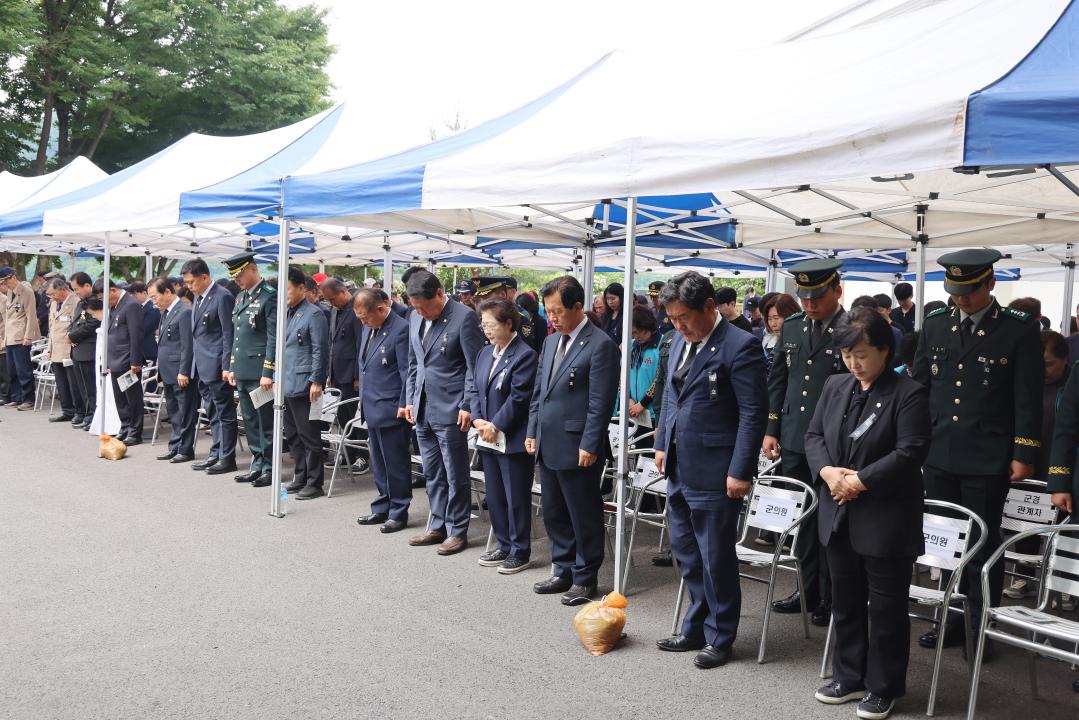 '제70회 현충일 추념식' 게시글의 사진(11) '0M4A8640.JPG'