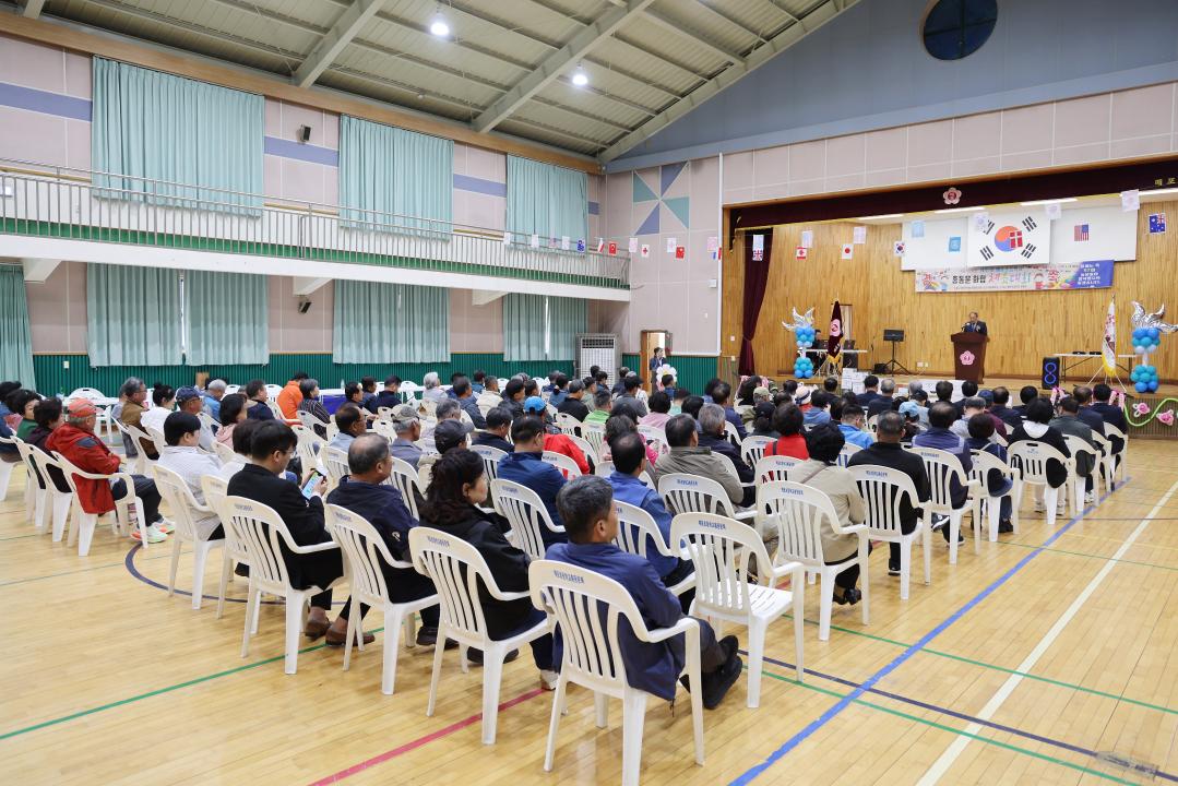 '개교 102주년 제35회 매포초등학교 총동문화합체육대회' 게시글의 사진(10) '0M4A6216.JPG'