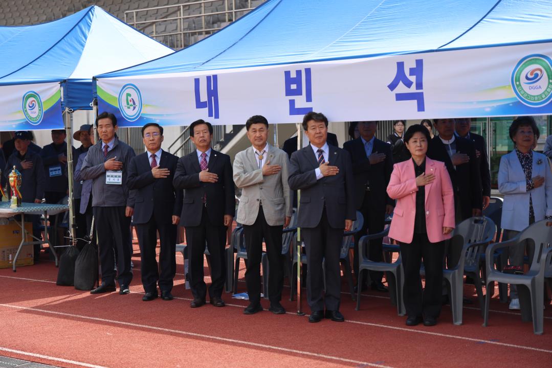 '제3회 단양팔경배 전국그라운드골프대회' 게시글의 사진(8) '4.17. 단양팔경배 전국그라운드골프대회 (8).JPG'