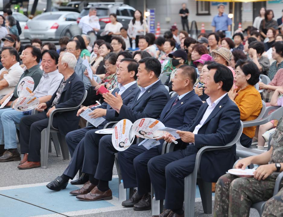 '보건의료원 개원 1주년 군민과 함께하는 한여름밤의 음악회' 게시글의 사진(2) '0M4A6347.JPG'
