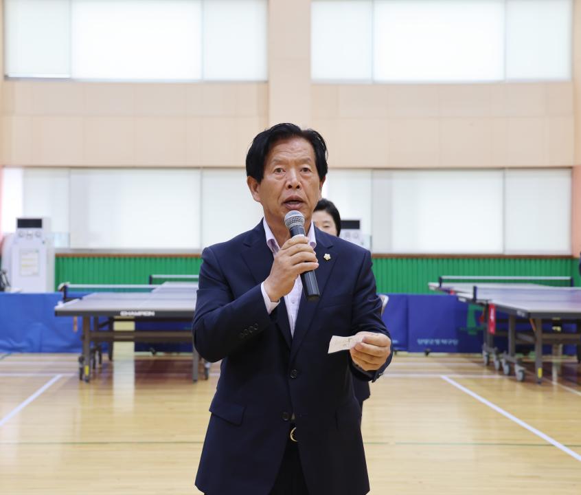 '제24회 단양군 탁구협회장기 탁구대회' 게시글의 사진(17) '0M4A5613.JPG'