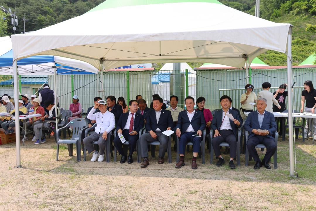 '제41회 소백산철쭉제 기념 제4회 파크골프대회' 게시글의 사진(7) '0M4A7524.JPG'