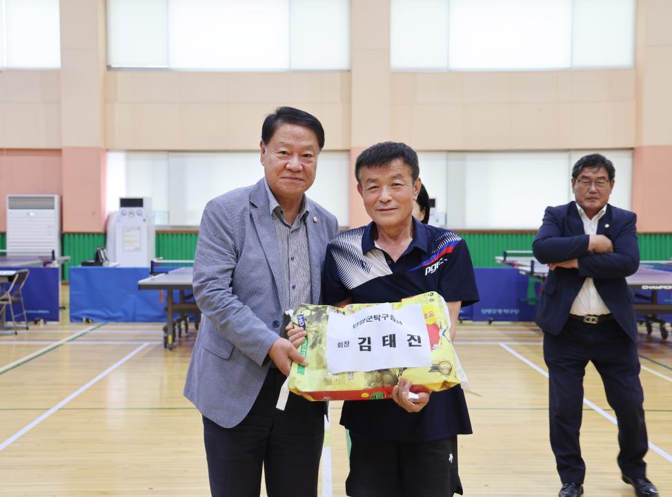 '제24회 단양군 탁구협회장기 탁구대회' 게시글의 사진(16) '0M4A5606.JPG'