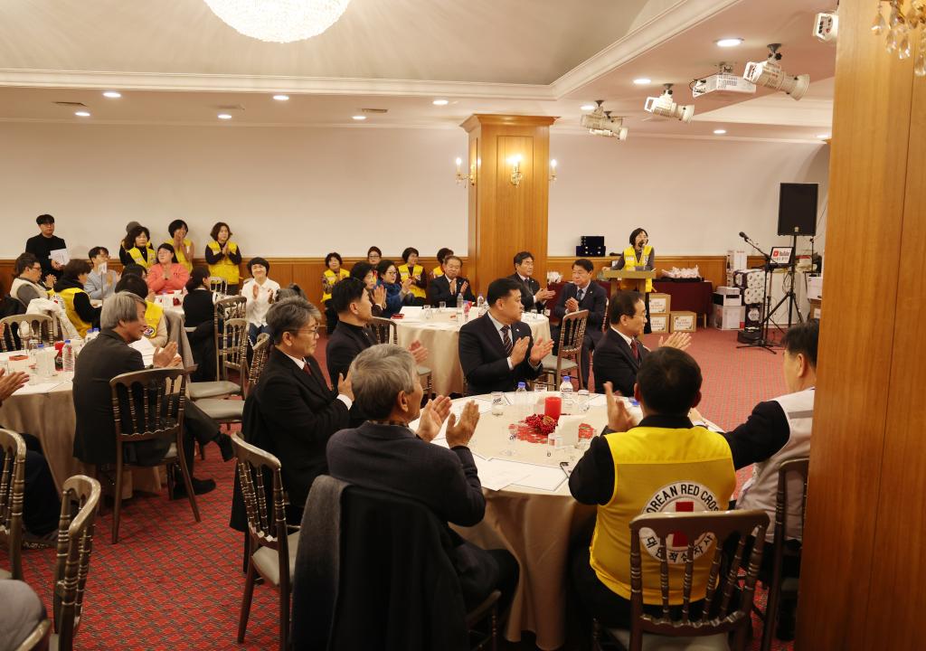 '2025년 단양군 적십자 봉사원대회' 게시글의 사진(8) '0M4A0564.JPG'