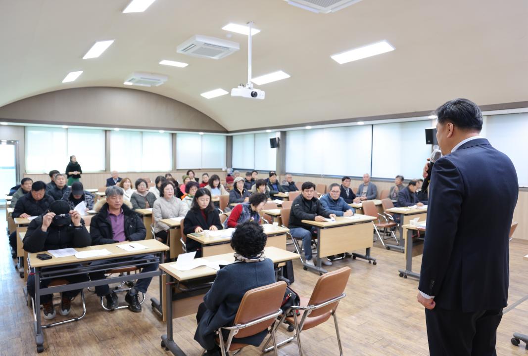 '2025년 단양군농업인단체협의회 연말총회' 게시글의 사진(7) '0M4A4151.JPG'