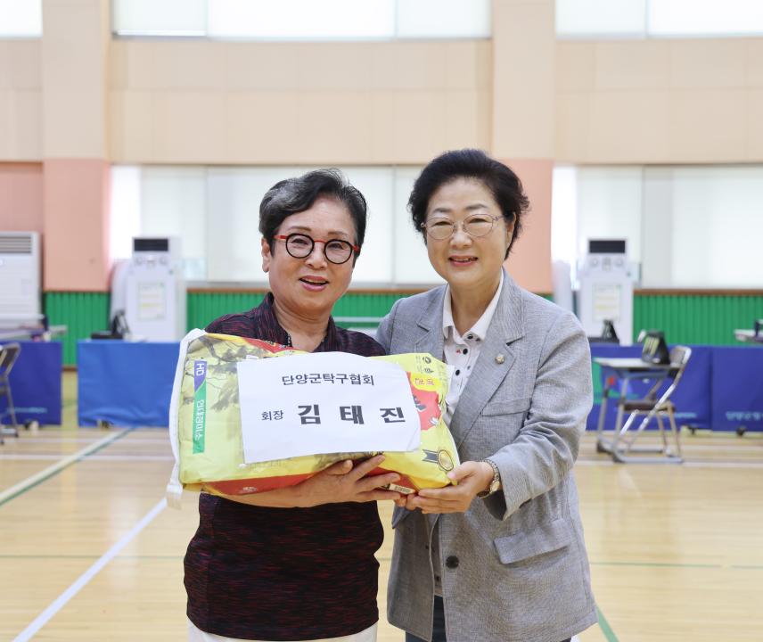 '제24회 단양군 탁구협회장기 탁구대회' 게시글의 사진(20) '0M4A5633.JPG'