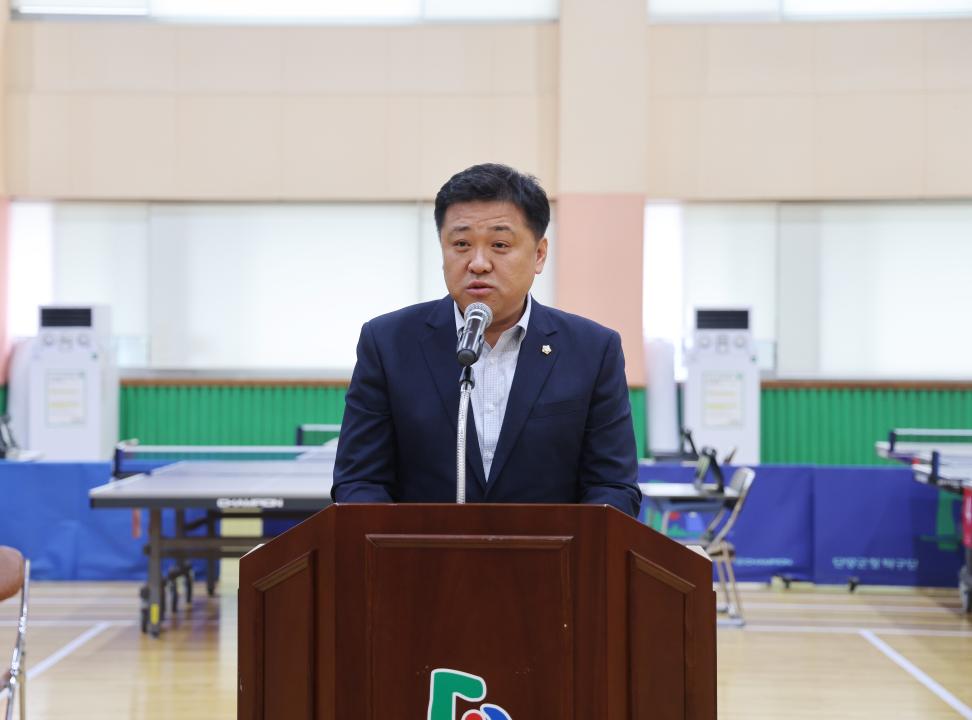 '제24회 단양군 탁구협회장기 탁구대회' 게시글의 사진(6) '0M4A5488.JPG'