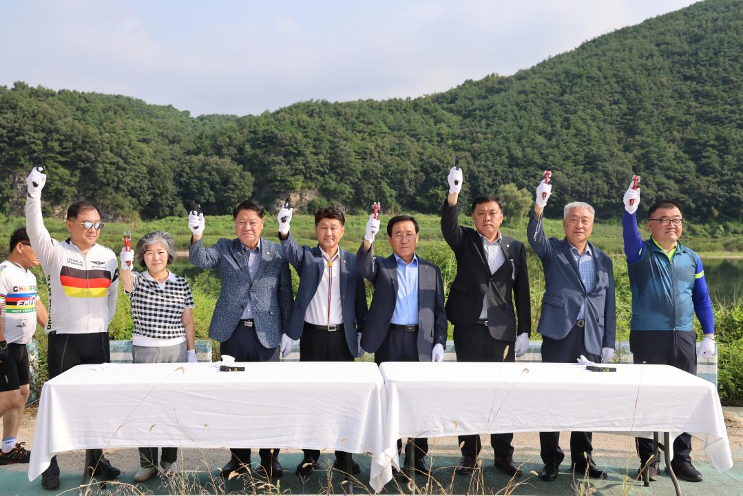 '2024 단양소백산 팔경그란폰도 자전거 대회' 게시글의 사진(11) '0M4A4419.JPG'