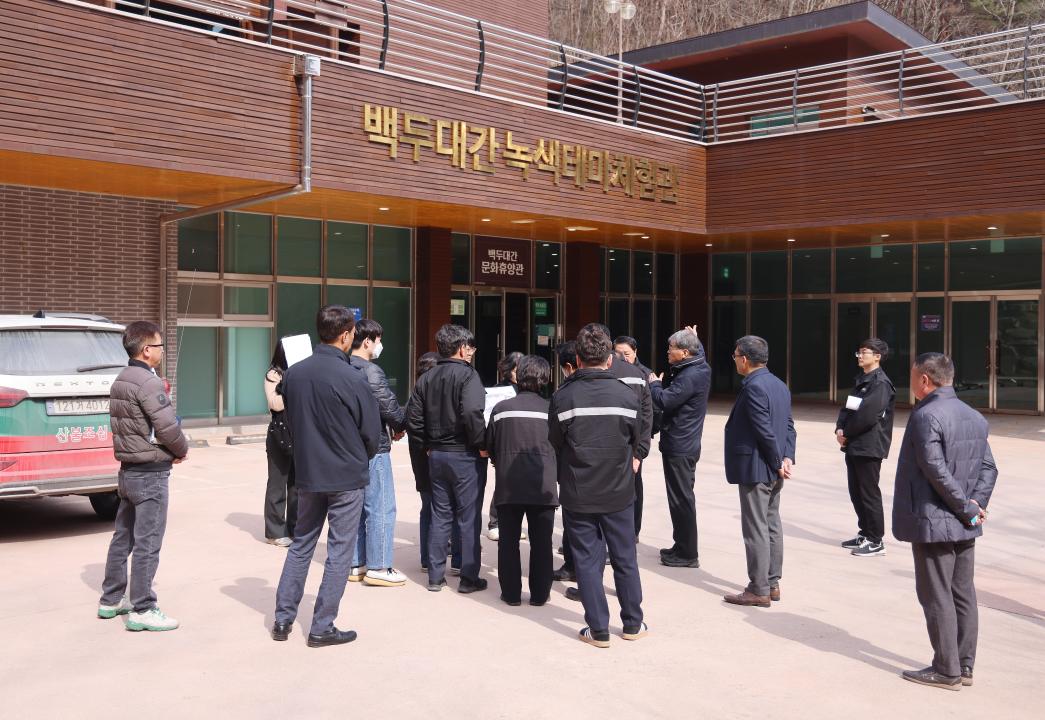 '제335회 단양군의회(임시회) 행정사무감사 및 주요사업장 현지점검 사후관리 특별위원회 제2차 회의' 게시글의 사진(10) '0M4A5101.JPG'