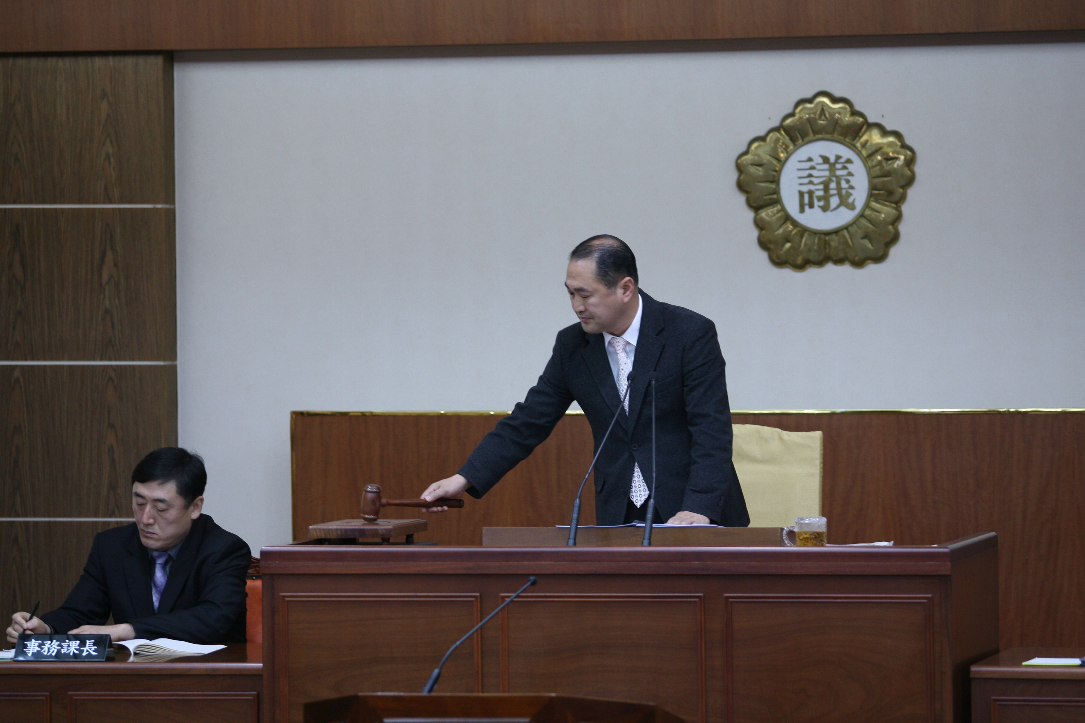 '제207회 단양군의회 정례회 개회' 게시글의 사진(1) '제207회 단양군의회 정례회 개회.JPG'