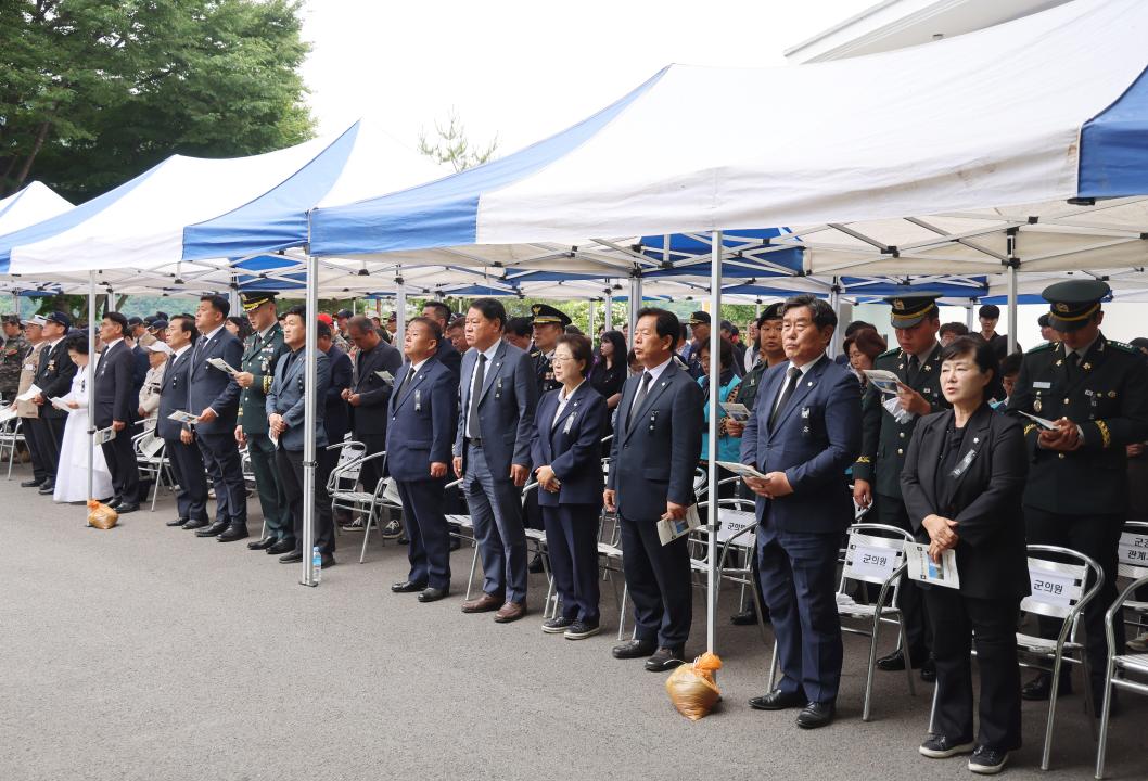 '제70회 현충일 추념식' 게시글의 사진(22) '0M4A8721.JPG'