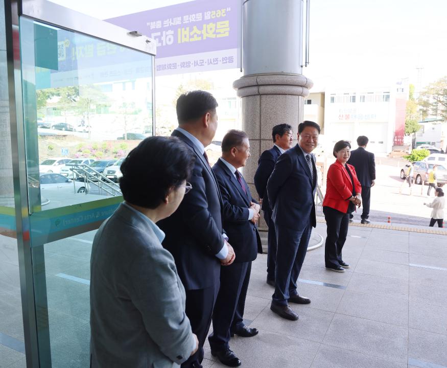 '노인일자리 및 사회활동 지원사업 참여자 교육' 게시글의 사진(8) '0M4A4702.JPG'