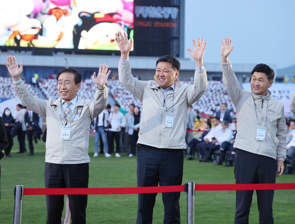 '제64회 충북도민체육대회 개막식' 게시글의 사진(7) '0M4A0056.JPG'