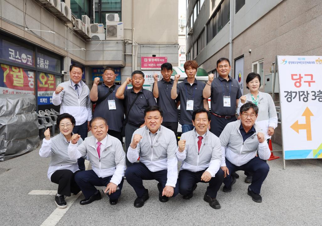 '4. 24. 제19회 충청북도장애인도민체전 출전 선수단 격려' 게시글의 사진(31) '0M4A5563.JPG'