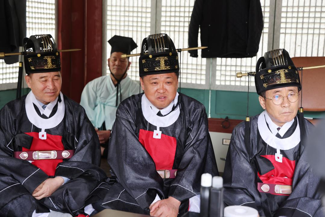 '단양향교 춘기 석전대제' 게시글의 사진(25) '0M4A1507.JPG'