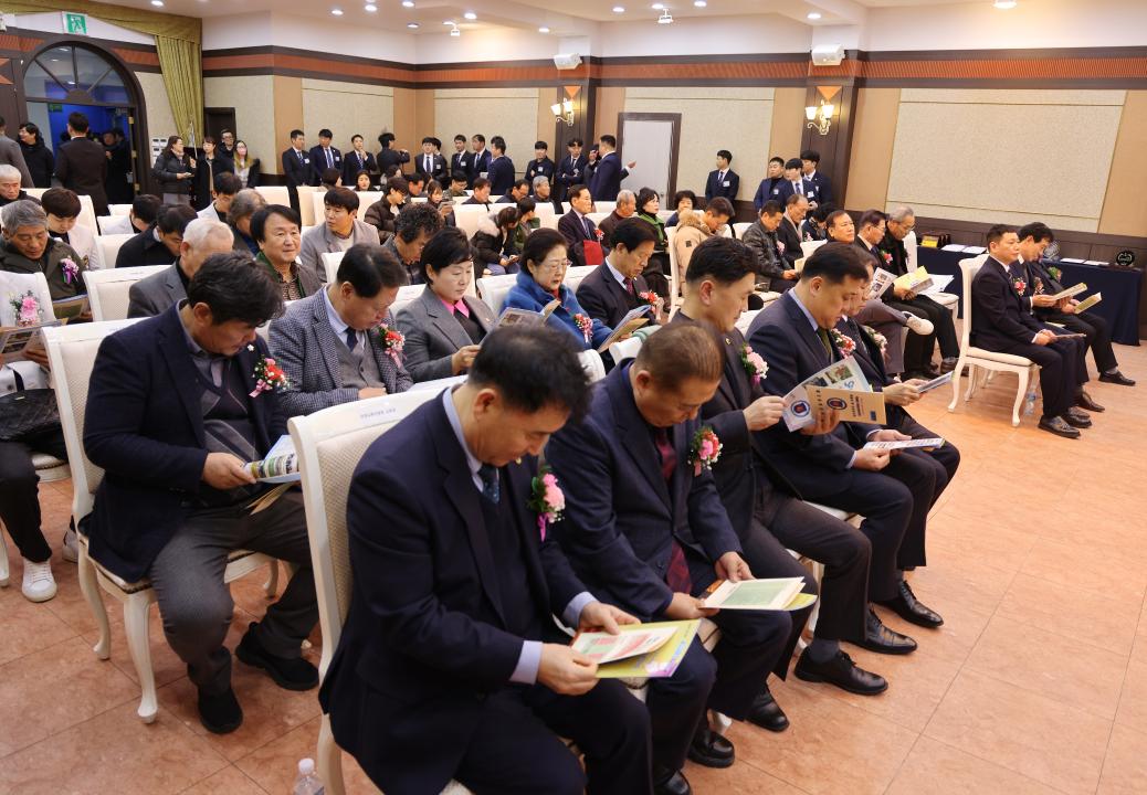 '제38대 매포읍 청년회장 취임식 및 신년인사회' 게시글의 사진(9) '0M4A7358.JPG'