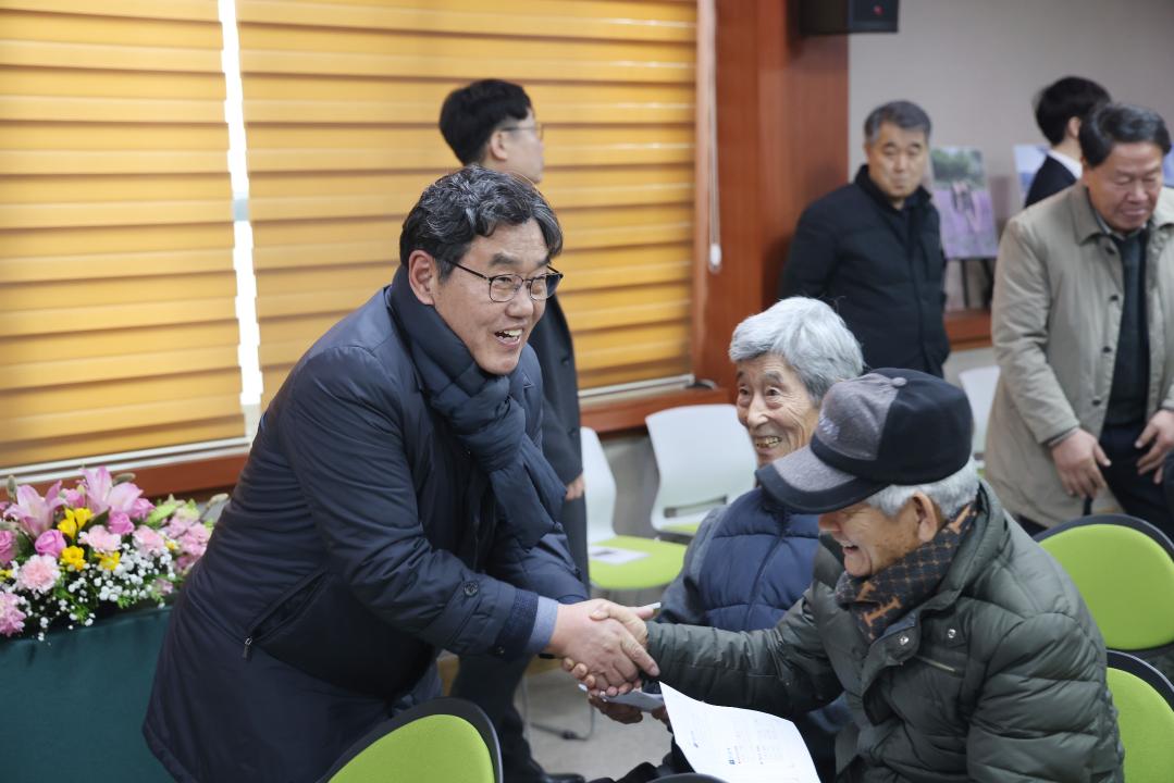 '가곡면 군정설명회 및 주민대화' 게시글의 사진(6) '0M4A0615.JPG'