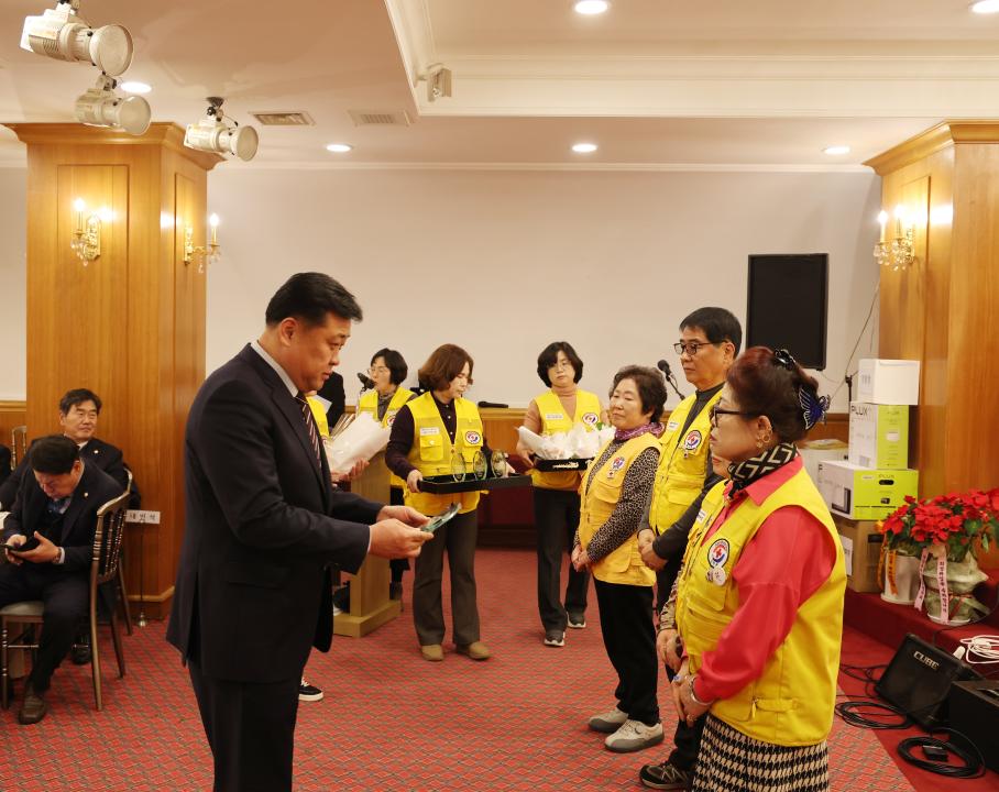 '2025년 단양군 적십자 봉사원대회' 게시글의 사진(11) '0M4A0655.JPG'