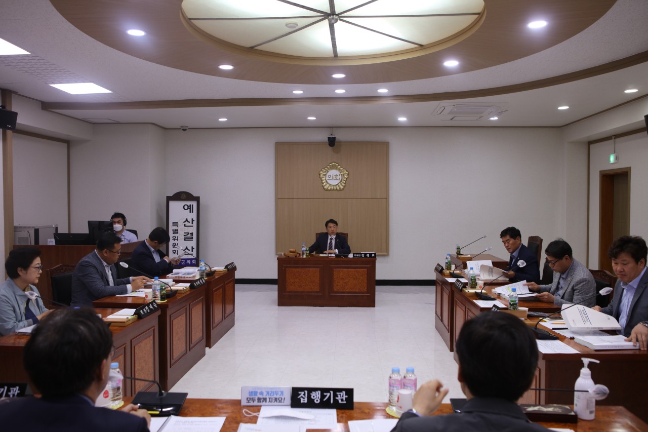 '제286회 단양군의회(임시회) 예산결산심사 특위' 게시글의 사진(1) '제286회 단양군의회 임시회 예산결산심사특위.jpg'