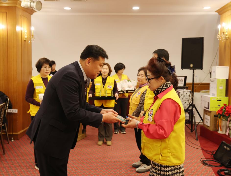 '2025년 단양군 적십자 봉사원대회' 게시글의 사진(12) '0M4A0661.JPG'