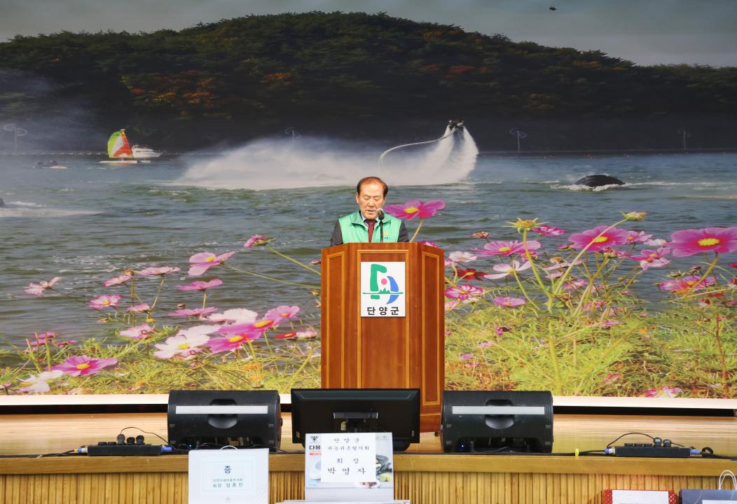 '새마을운동 제창 55주년 제15회 새마을의 날 기념식' 게시글의 사진(17) '0M4A4467.JPG'