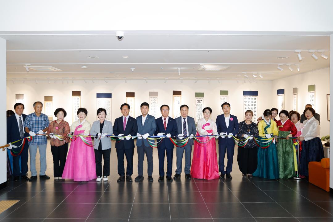 '제41회 단양 소백산 철쭉제(단양연서회 작품 전시회)' 게시글의 사진(1) '5.22_연서회 작품 전시회_09.jpg'