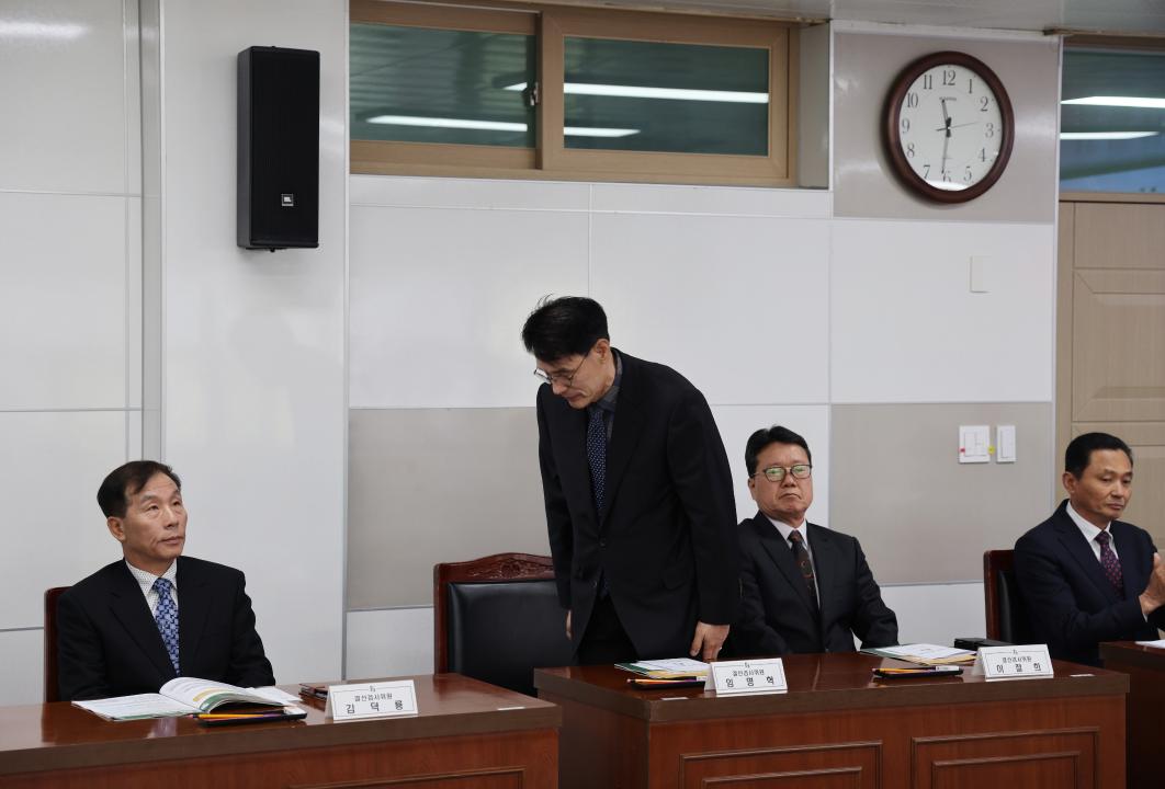 '2024 회계연도 결산검사 개회식' 게시글의 사진(11) '0M4A9061.JPG'