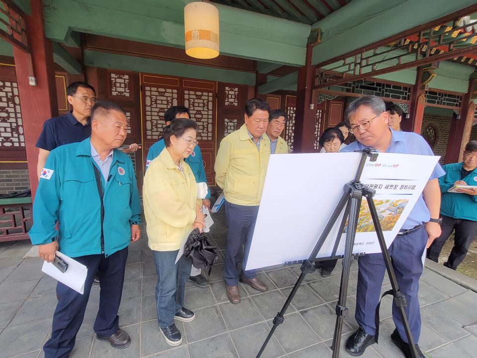 '제339회 단양군의회(임시회) 주요사업장 현지점검 특별위원회 제3차 회의' 게시글의 사진(9) 'KakaoTalk_20250906_142710721_05.jpg'