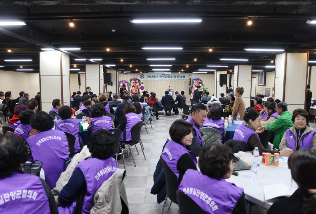 '2025년 민족통일단양군대회' 게시글의 사진(6) '0M4A1006.JPG'