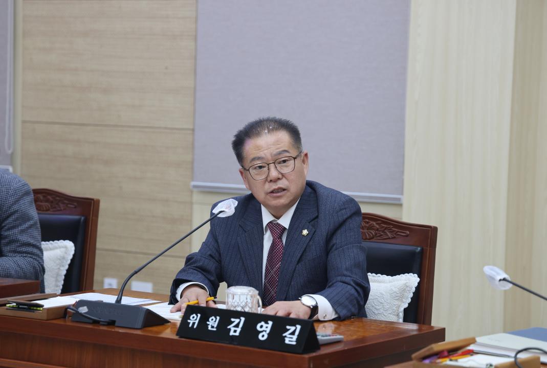 '제335회 단양군의회(임시회) 행정사무감사 및 주요사업장 현지점검 사후관리 특별위원회 제1차 회의' 게시글의 사진(5) '0M4A4364.JPG'