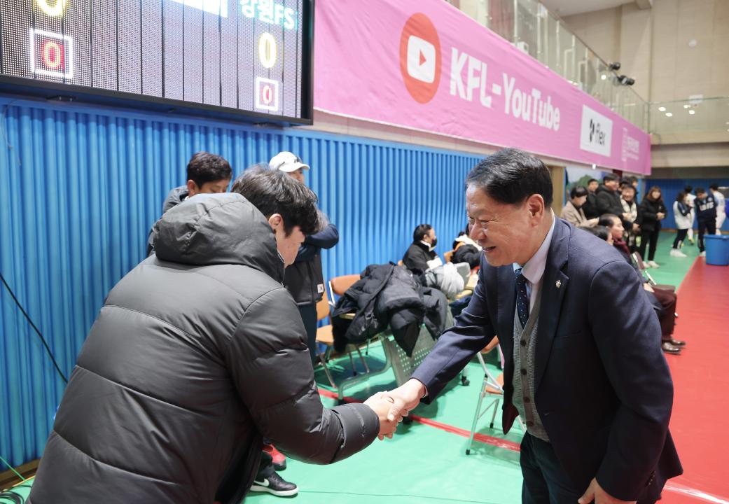 'flex 2024-2025 FK리그 개막전 격려 및 참관' 게시글의 사진(2) '0M4A6472.JPG'