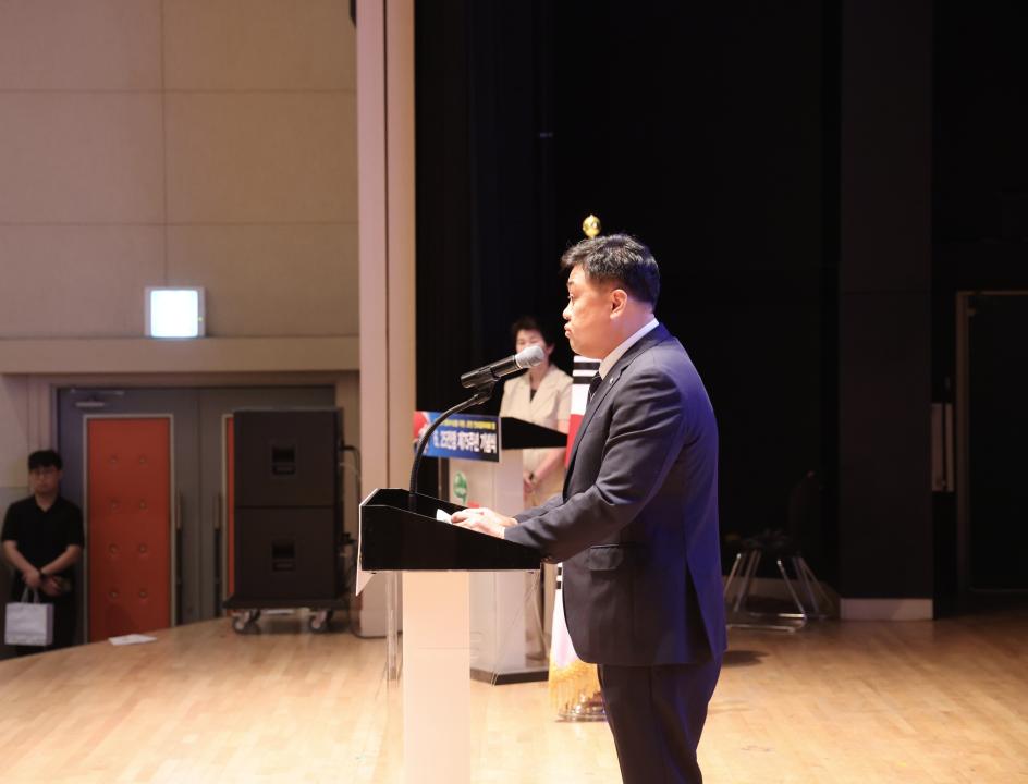'6·25전쟁 제75주년 기념식 및 안보결의대회' 게시글의 사진(11) '0M4A4735.JPG'
