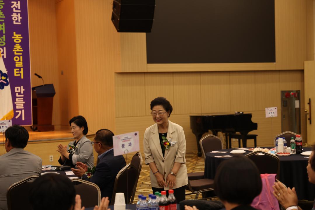 '2024년 한국생활개선단양군연합회 하계연찬' 게시글의 사진(3) '0M4A7076.JPG'
