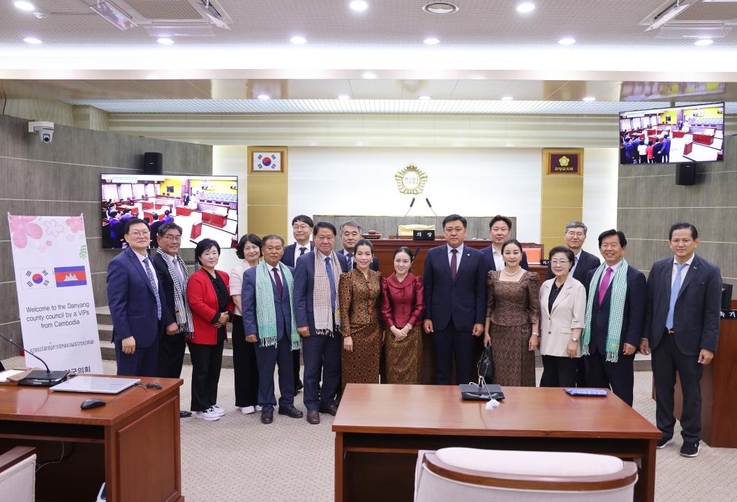 '캄보디아 관광부 차관 의회 방문 간담회' 게시글의 사진(21) '0M4A9938.JPG'