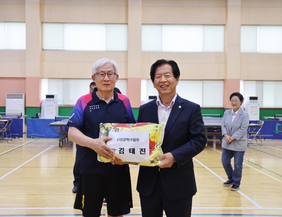'제24회 단양군 탁구협회장기 탁구대회' 게시글의 사진(18) '0M4A5620.JPG'