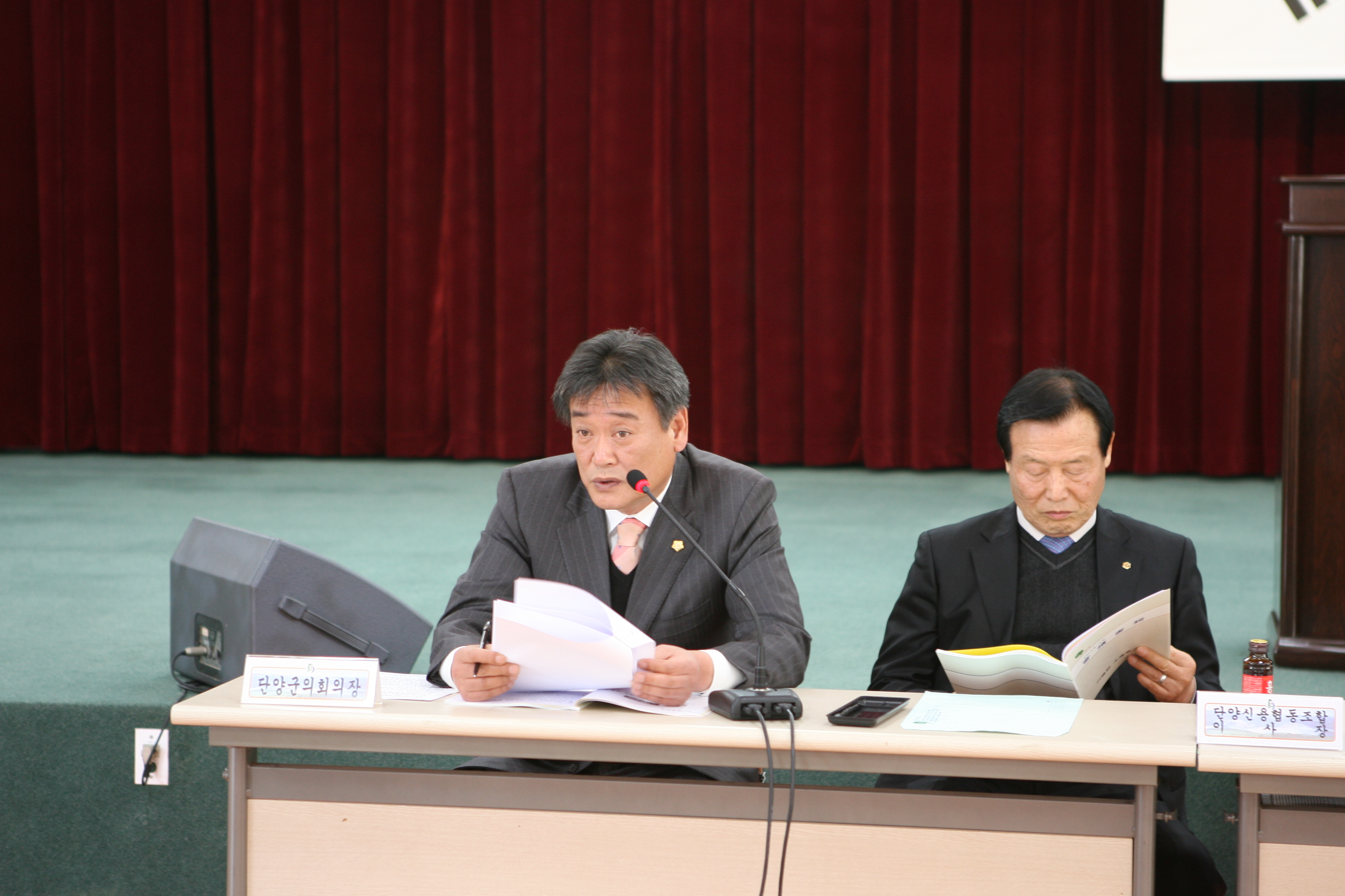 '2월 목요회' 게시글의 사진(2) '목요회1.JPG' '2월 목요회' 게시글의 사진(2) '목요회1.JPG'