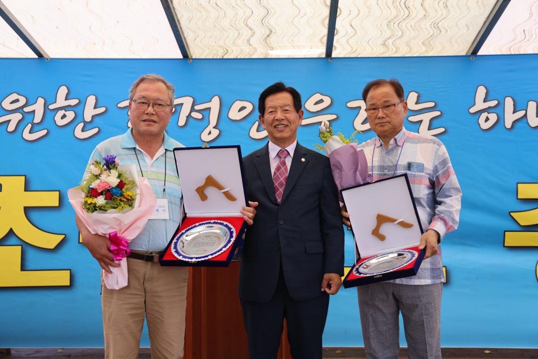 '2024 황정초등학교 총동문회 정기총회 및 한마당 잔치' 게시글의 사진(3) '0M4A3680.JPG'