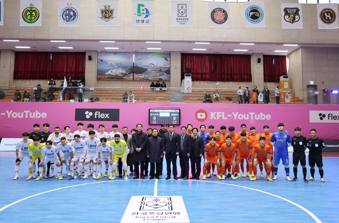 'flex 2024-2025 FK리그 개막전 격려 및 참관' 게시글의 사진(8) '0M4A6552.JPG'