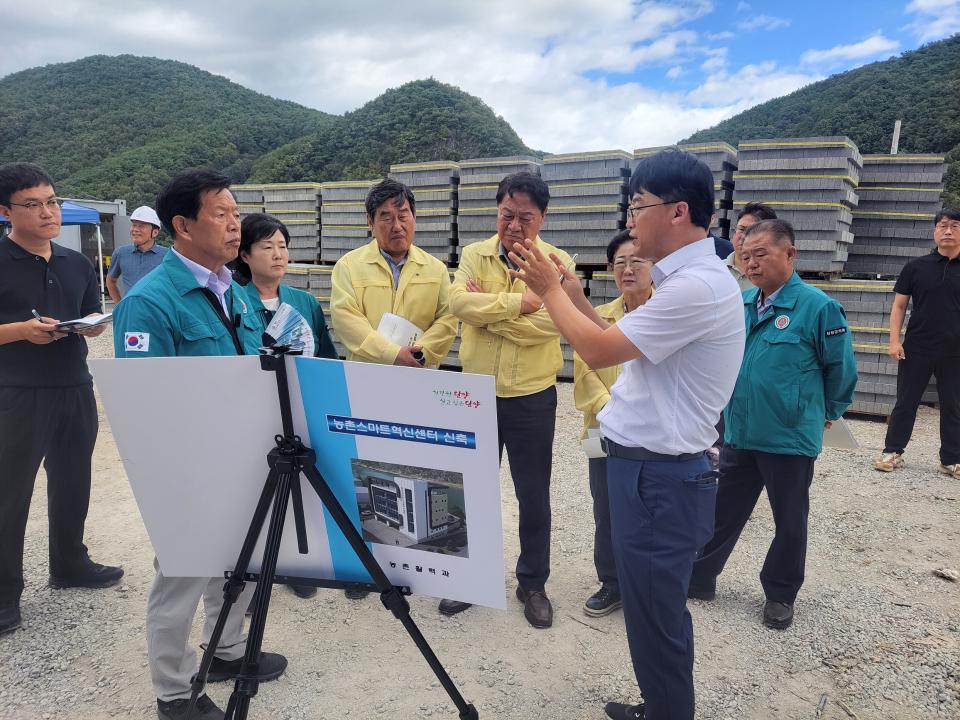 '제339회 단양군의회(임시회) 주요사업장 현지점검 특별위원회 제3차 회의' 게시글의 사진(6) 'KakaoTalk_20250906_142710721_02.jpg'
