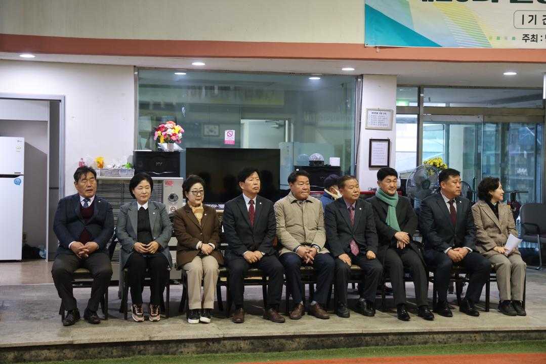 '제29회 단양군의회 의장기 게이트볼대회' 게시글의 사진(22) '0M4A0308.JPG'