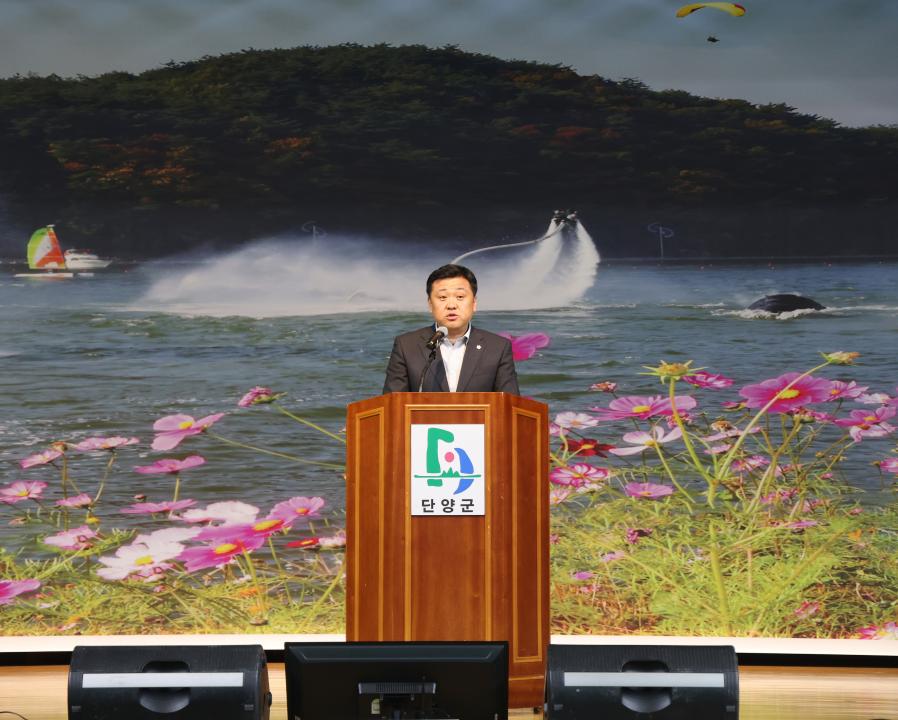 '새마을운동 제창 55주년 제15회 새마을의 날 기념식' 게시글의 사진(18) '0M4A4471.JPG'