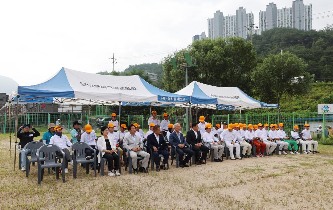 '2025 충북파크골프협의회 임원 워크숍 및 친선파크골프대회' 게시글의 사진(6) '0M4A5269.JPG'