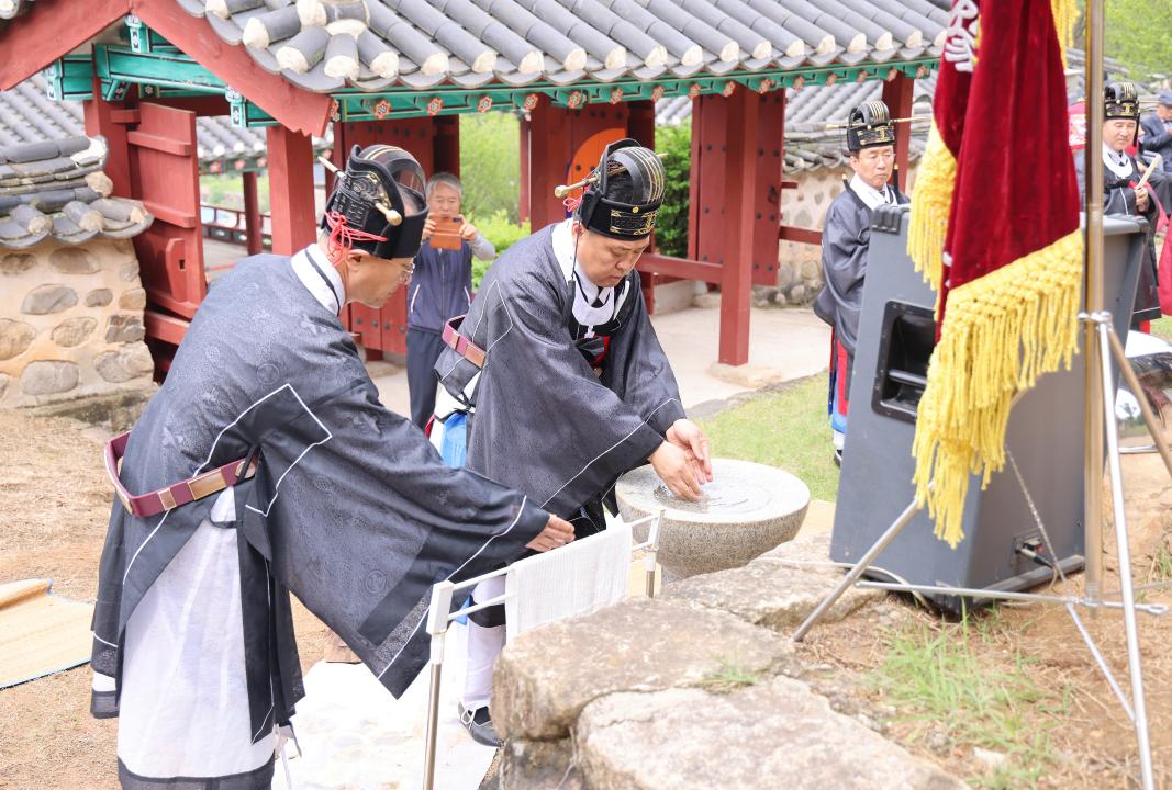 '단양향교 춘기 석전대제' 게시글의 사진(15) '0M4A1292.JPG'