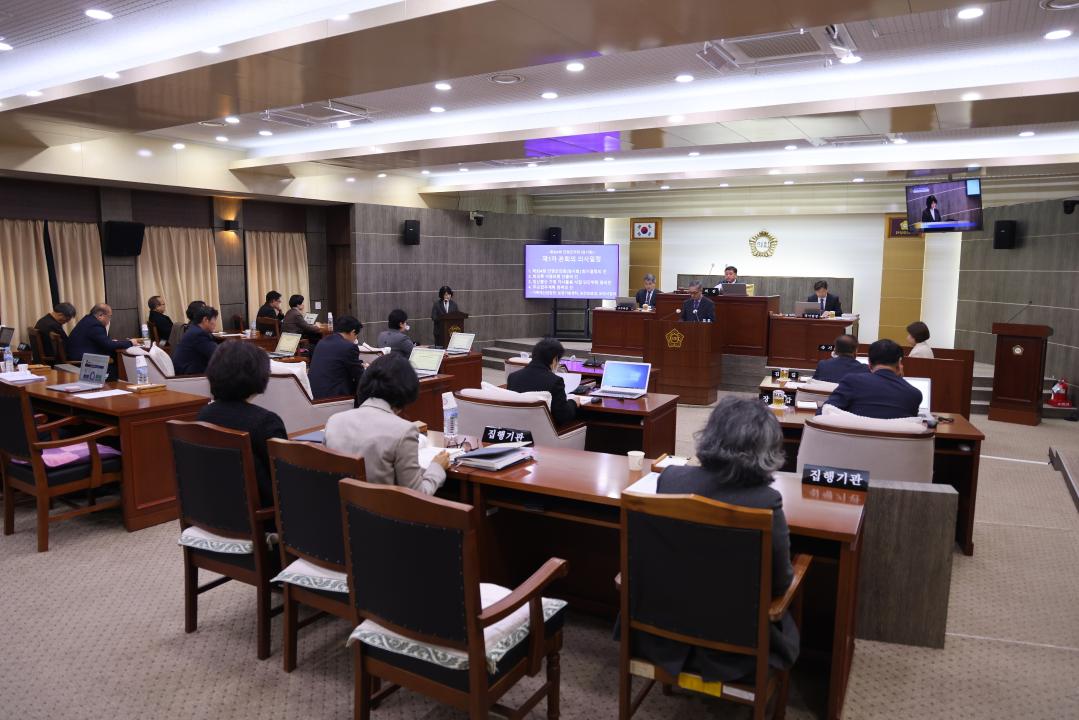 '제334회 단양군의회(임시회) 개회식 및 제1차 본회의' 게시글의 사진(9) '0M4A8096.JPG'