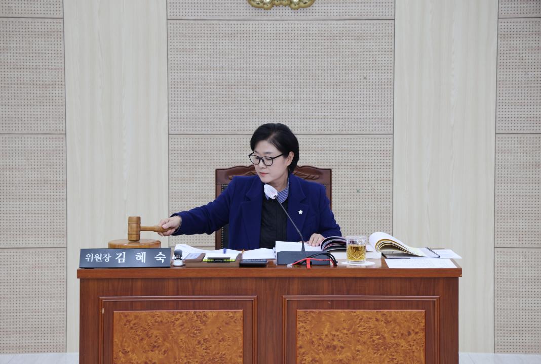 '제341회 정례회 조례안심사특위 제1차회의' 게시글의 사진(9) '0M4A3565.JPG'