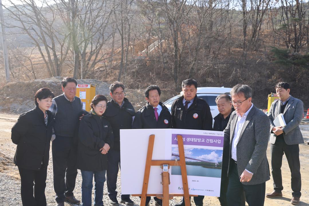 '제335회 단양군의회(임시회) 행정사무감사 및 주요사업장 현지점검 사후관리 특별위원회 제2차 회의' 게시글의 사진(16) '0M4A5324.JPG'