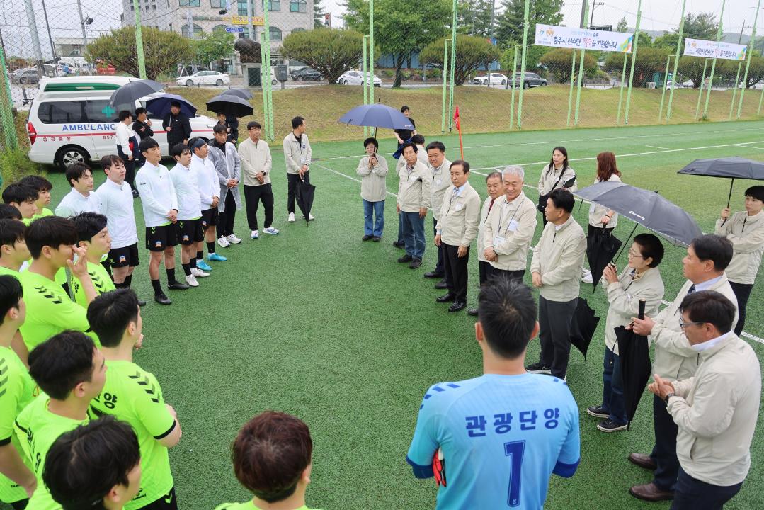 '제64회 충북도민체육대회 선수단 방문 격려' 게시글의 사진(30) '0M4A0824.JPG'