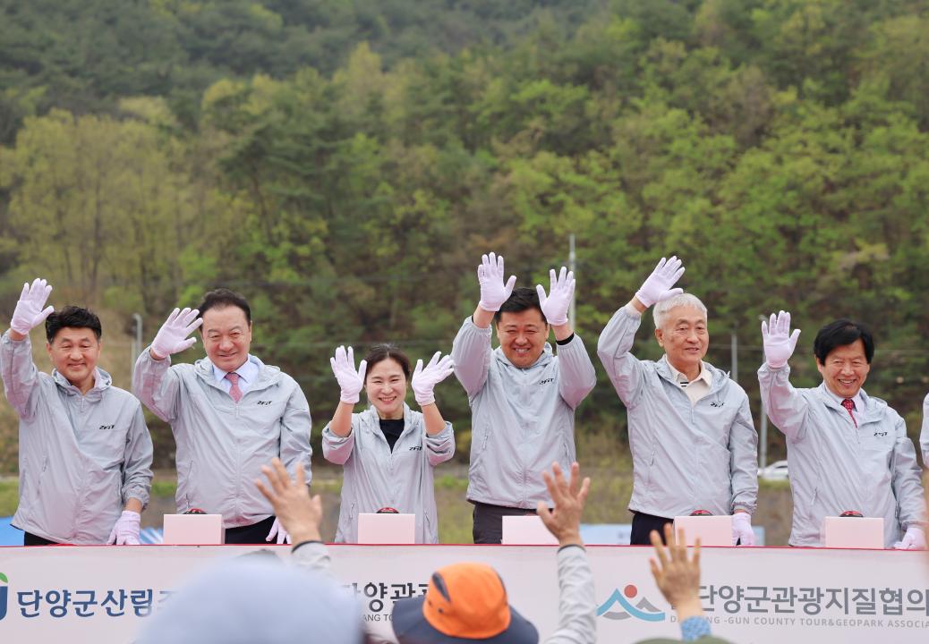 '제19회 단양팔경걷기 및 마라톤 대회' 게시글의 사진(20) '0M4A3578.JPG'